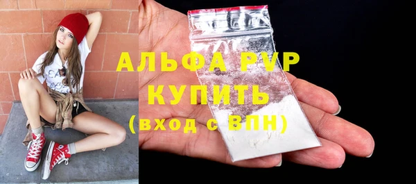 MDMA Гусев